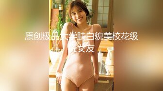 商场女厕全景偷拍多位美女嘘嘘各种美鲍一一呈现 (12)