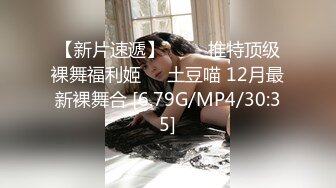 【乱伦通奸】与前女友姐姐精油按摩 肉棒直接滑入姐姐体内无套抱着抽插高潮不断