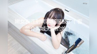 GDCM-033.程媛媛.骚气妹妹勾引哥哥.果冻传媒