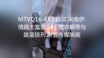 【极品媚黑绿帽淫妻】国人淫妻『爱玩夫妻』最新性爱狂啪③绿帽老公叫单男操睡得迷迷糊糊的老婆 (3)