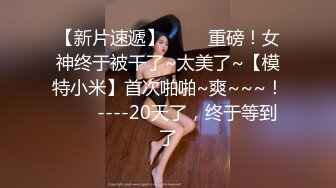 无码欧精品亚洲日韩一区app