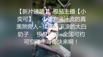 漂亮小姐姐 出来做兼职很配合拍各种啪啪视频 对话很精彩 最后口爆