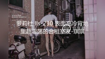 小夫妻都是社会人 纹身很花  一顿猛操玩逼 不过瘾再道具自慰