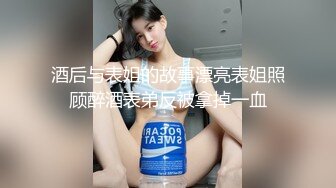 终于说服老婆配合拍视频