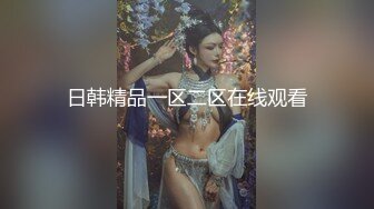 小情侣自拍爱爱流出 清纯妹子啪啪时表情特妩媚诱惑