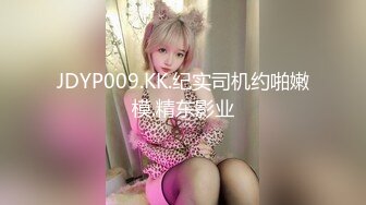 情色主播 清纯小妖精_自慰