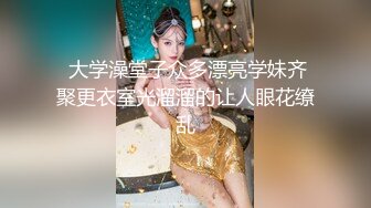 【赵探花】酒店约操外围小姐姐，扒掉内衣揉小奶，超近距离特写吃吊，各种姿势轮番输出