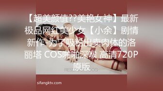 [2DF2]女上司叫我去她办公室报告终于操到了平时的冷艳女上司把平常上班的压抑全部射出來 - [BT种子]