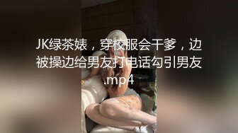  眼镜美眉 撅着屁屁被女友后入猛怼 操的眼镜都快掉了 撸射嘴巴起来鸡鸡 表情诱惑