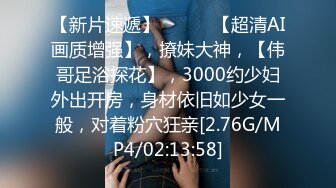 戴眼镜的妹纸就是骚~YourSofia（P站）视频合集【128V】 (19)