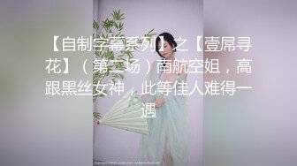 【新片速遞】  《人气✅网红✅私拍》露脸才是王道！万人追随业内第一女优Onlyfans著名大波女神吴梦梦剧情作品-厕所痴女勾引男同事3P