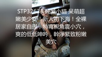 大神潜入办公楼偷拍多位年轻的美女职员差点翻车被一个美女发现了 (2)