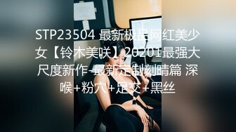 2023-9-16安防酒店偷拍 年轻情侣放假开房大胸女睡醒挑逗帅帅男友挨了一个晨炮