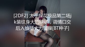 -大学校花『身高176小学妹』课堂上露咪咪 回宿舍露出粉红鲍鱼