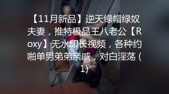 5/13最新 和男友啪啪做爱内射一逼时间长了操成了大黑逼VIP1196