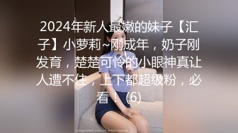 D罩杯巨乳小姐姐，女同激情大战，脱光光跳蛋震穴，穿戴假屌后入，手指扣弄，骑乘位摇摆屁股