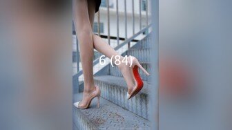 STP27564 顶级女神超级丝袜控180大长腿女神▌苹果▌高跟黑丝吊带真是爽到家 落地窗前后入极品尤物 好淫荡的风景线