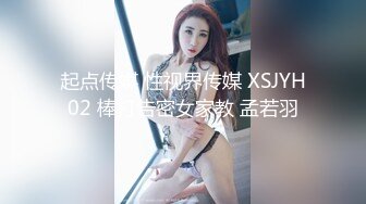 JYMA-050 [自提征用]妻子因为妊娠回到老家 对来帮忙家务的义妹留种SEX的义兄 堀北实来