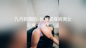 麻豆传媒映画x这个面试有点硬.MDHG-0017.Rae Lil Black.席捲全美日裔女神