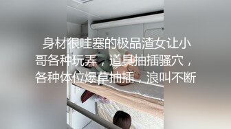 小护士被医生鸡巴蹭得逼穴好痒，我要我要 快点进去，啊好爽 ，听声音好甜的一个女生，做男医生是我一直的梦想！