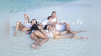 カリビアンコム 080620-003 サマーヌード ～童顔巨乳・尾上若葉の極上の痴態～