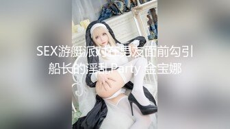 女朋友逼里都是别人的精液，太舒服啦！