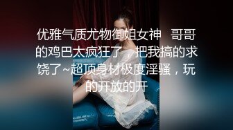 无水印1/4 年轻人操逼就是猛始终保持快节奏内射小粉穴啪啪VIP1196