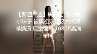 0518寻夫妻交友，单男勿扰