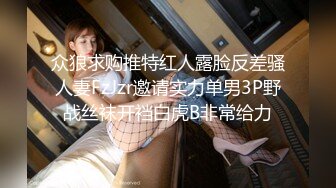 STP18632 性感小腿精颜值不错纹身性感少妇炮友啪啪，特写口交足交上位骑坐自己动最后内射