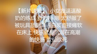 葫芦影业 HUL023 旧上海四女子往事第七集