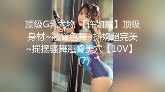 風騷屋企經紀主動獻身促交易深喉騎乘從客廳幹到臥房／蘿莉美女小雅肉償裸貸穿白絲制服口硬肉棒肆意抽插 720p