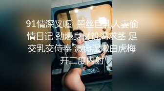 清纯马尾辫嫩妹