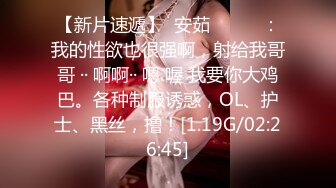 熟女技师的服务总是特别熟练…