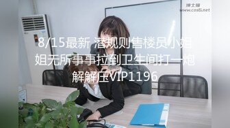 ♡♥【超唯美极品女神】♡♥火爆网红玩偶姐姐『HongKongDoll』2023情人节隐藏版《落日余晖》超美后入 超清4K画质 (4)