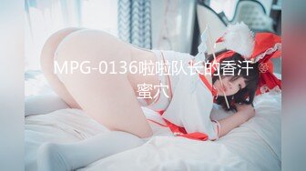 李默《最新顶流重磅》人气PANS极品反差女神小姐姐思思+凡凡+小柔+英英+李默+久凌+禾禾私拍，露奶露逼，对话亮点