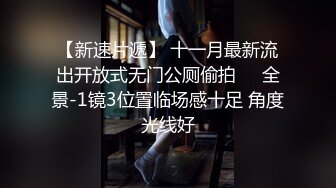 3/4最新 高颜值长发嫩妹自慰欲求不满上门求操骚的很VIP1196