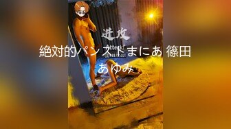 8-29流出萤石云酒店偷拍 妹子提前开好房等屌丝男友下班过来啪啪啪