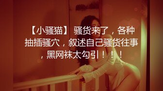 无水印1/30 黑鬼爆草亚裔小妹疯狂群P蹂躏揉奶玩逼楼道里按强上草VIP1196