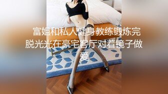 丰满美体