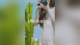 UKcouples1