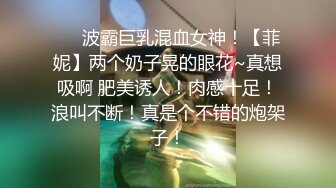 【剧情】驱魔道人 师徒合力收服僵尸奴 下集