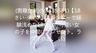 【麻豆传媒】nhav-019 足球宝贝为钱乱伦-珠珠