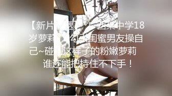 【新片速遞】 杭州❤️Ts美伊baby❤️ - 超帅在校篮球体育生直男M 性欲很强 在酒吧上看到了我 说我很美丽 封校太久急需发泄 