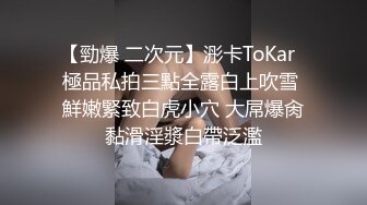   情趣装漂亮少妇 在浴室吃鸡69舔逼啪啪 舔的受不了 被无套输出 内射 化妆台都快操松了