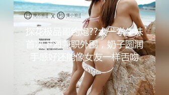 蜜桃影像传媒 PMC-099《欲罢不能强上巨乳大嫂》孟若羽