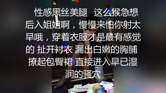   极品人妻、肉便器，小穴被射的满满，精液灌的满了出来