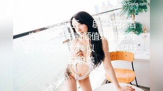 【骚静静】还是女人最懂女人，挂羊头卖狗肉的女子SPA，蝴蝶穴自慰，揉胸抠穴，手法专业欲仙欲死