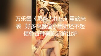 [高清无水印]ED Mosaic 胎妈妈鸭店第五回-大奶子少妇直接要了3个男人一起玩