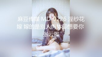  反差女教师为人师婊的骚货新婚人妻 老公不在家随便就约出来射脸 平时有多高冷