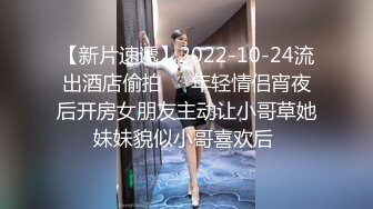 [2DF2]台客玉米须小胖和正妹女友 - [BT种子]